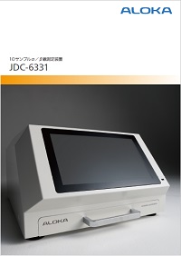 JDC-6331