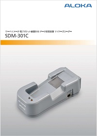 SDM-301C