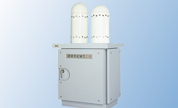 Environmental Radiation Monitoring System