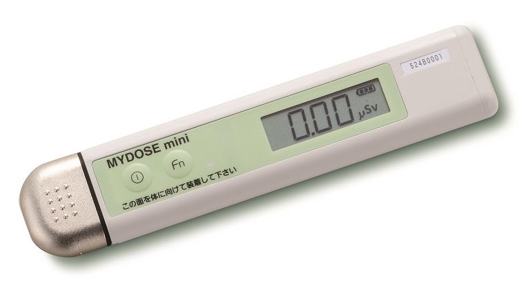 マイドーズミニ εPDM-705