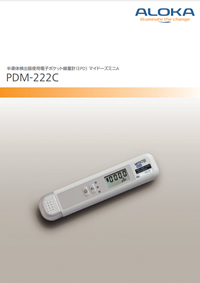 PDM-222C