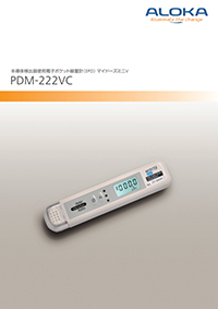 PDM-222VC