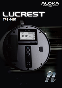 TPS-1451
