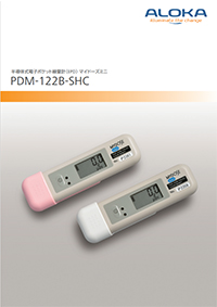 PDM-122B-SHC