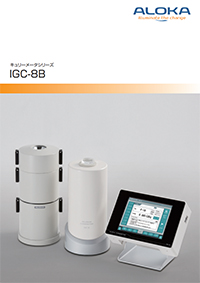 IGC-8B